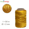 Нить полиамидная крученая золотая 93,3*2*2 50 м truEnergy 12482