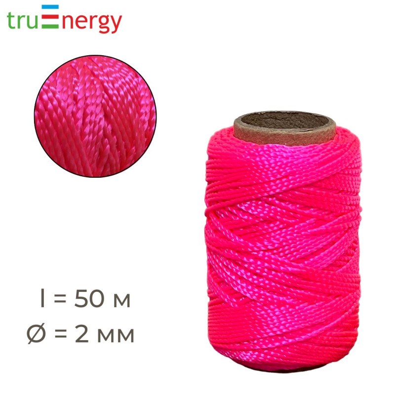 Нить полиамидная крученая розовая 93,3*2*2 50 м truEnergy 12480