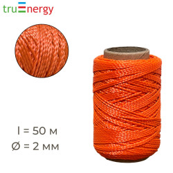 Нить полиамидная 2 мм 50 метров truEnergy 12494