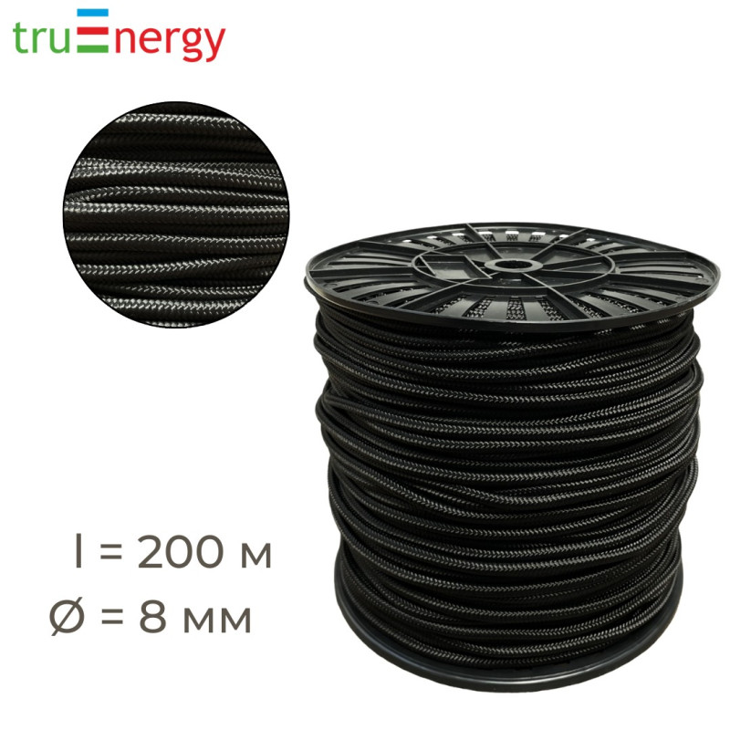 Фал капроновый 8 мм, 200 м черный truEnergy 12258