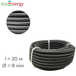 Фал капроновый 8 мм 20 м черный truEnergy 12281