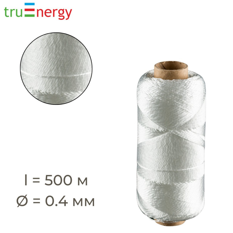 Нить полиамидная 0.4 мм, 500 м белая truenergy 12101