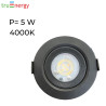 Светильник светодиодный поворотный 5W  4000К truEnergy 10518