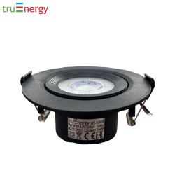 Светильник светодиодный поворотный 5W  4000К truEnergy 10518