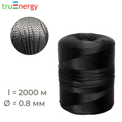 Нить капроновая для вязания сетей 0.8 мм 2000 м truEnergy 12001