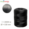Нить капроновая для вязания сетей 0.8 мм 2000 м truEnergy 12001