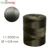Нить капроновая для вязания сетей 0.8 мм 2000 м truEnergy 12002