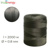 Нить капроновая для вязания сетей 0.8 мм 2000 м truEnergy 12003