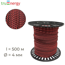 Фал капроновый  4 мм 500 м truEnergy 12201