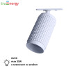 Трековый светильник GU10 35W truEnergy 21114