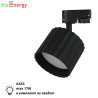 Трековый светильник черный GX53 17W truEnergy 21126