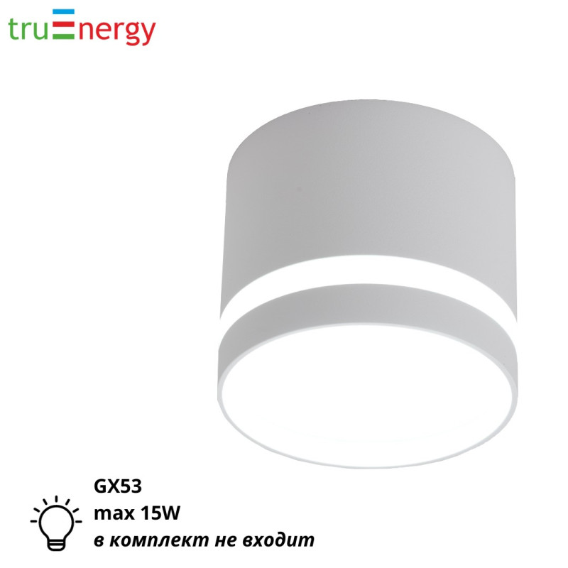 Точечный потолочный светильник под лампу Gx53 белый truEnergy 21015