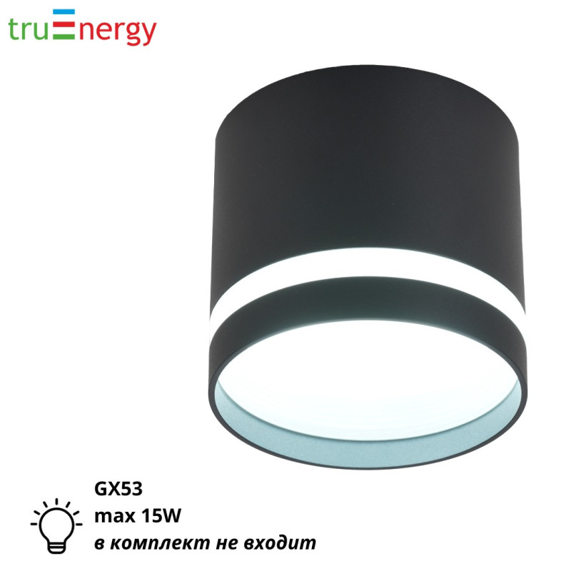 Точечный потолочный светильник под лампу Gx53 черный truEnergy 21016