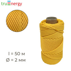Шнур вязаный полипропиленовый желтый 2 мм 50 м truEnergy 12250