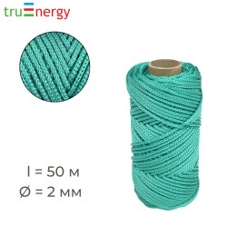 Шнур вязаный полипропиленовый 2 мм 50 м зеленый truenergy 12330