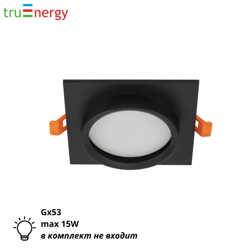 Светильник потолочный встраиваемый квадратный 15W черный truEnergy 21234