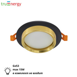 Светильник потолочный встраиваемый 15W черный truEnergy 21237