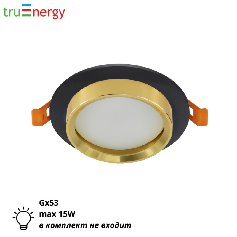 Светильник потолочный встраиваемый 15W черный truEnergy 21237