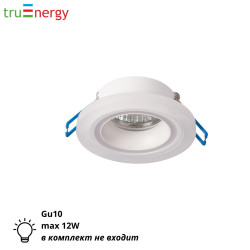 Встраиваемый светильник потолочный 12W белый truEnergy 21238