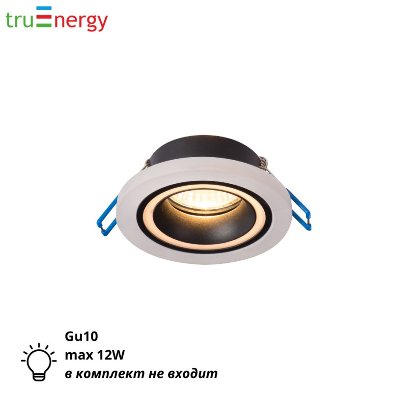 Встраиваемый светильник потолочный 12W бело-черный truEnergy 21239