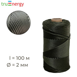 Полиэфирный шнур для вязания 2 мм 100 м темно-зеленый truEnergy 12830