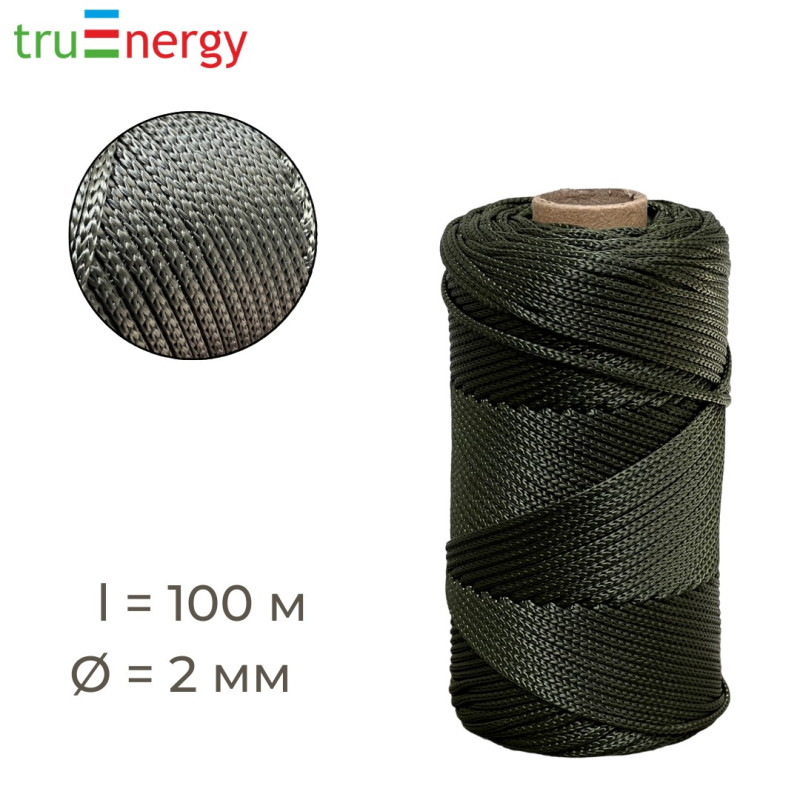 Полиэфирный шнур для вязания 2 мм 100 м темно-зеленый truEnergy 12830