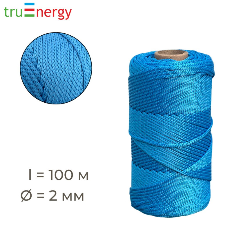 Полиэфирный шнур для вязания 2 мм 100 м голубой truEnergy 12831