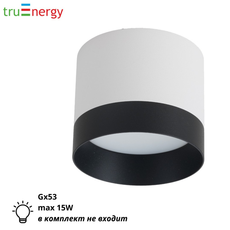 Точечный потолочный светильник под лампу Gx53 черный truEnergy 21029