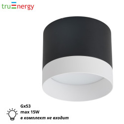 Точечный потолочный светильник под лампу Gx53 черный truEnergy 21030