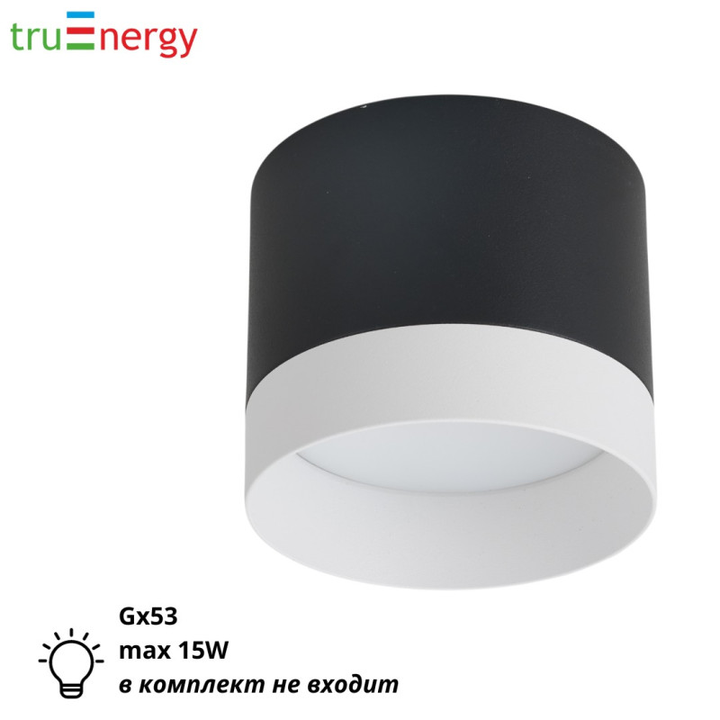 Точечный потолочный светильник под лампу Gx53 черный truEnergy 21030