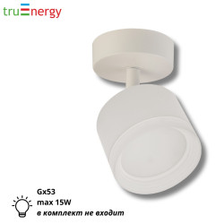Светильник накладной поворотный под лампу Gx53 белый truEnergy 21037