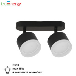Двойной светильник потолочный под лампу Gx53 черный truEnergy 21038
