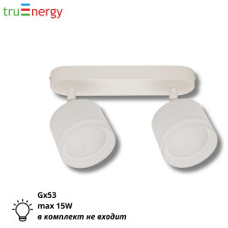 Двойной светильник потолочный под лампу Gx53 белый truEnergy 21039