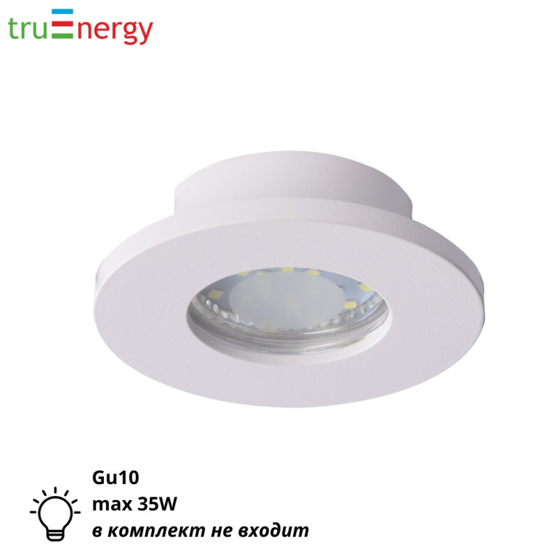 Светильник потолочный встраиваемый под лампу Gu10 белый truEnergy 21242