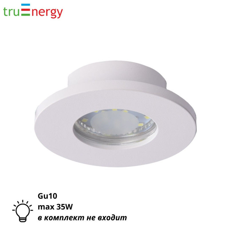 Светильник потолочный встраиваемый под лампу Gu10 белый truEnergy 21243