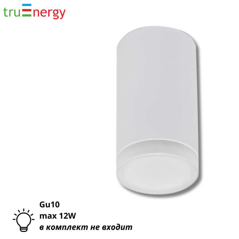 Накладной точечный светильник под лампу Gu10 белый truEnergy 21302