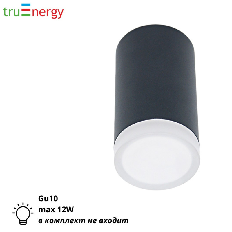 Накладной точечный светильник под лампу Gu10 черный truEnergy 21303