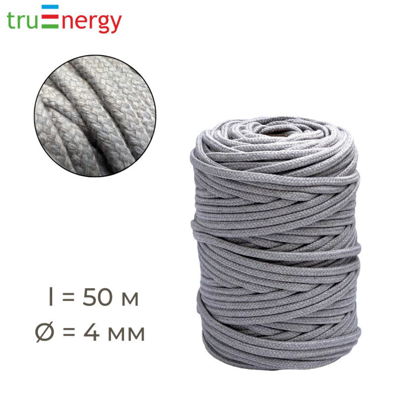 Хлопковый шнур плетеный 4 мм 50 м truEnergy 12672