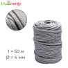 Хлопковый шнур плетеный 4 мм 50 м truEnergy 12672