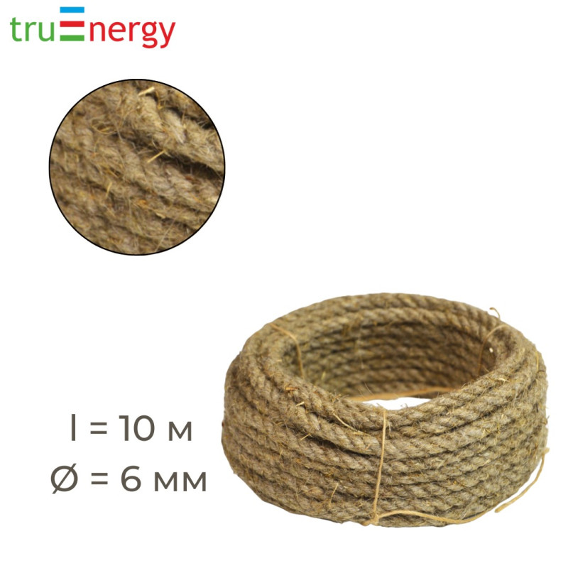 Льняная веревка 6 мм 10 метров truEnergy 12530