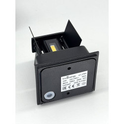 Уличный IP65 светодиодный светильник truEnergy 27001