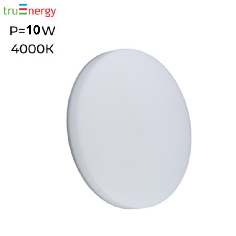 Светодиодный светильник с регулируемым креплением круг 15W truEnergy 1