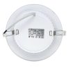 Светильник светодиодный ультратонкий, серия Slim Iron, круг — фото 2