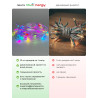 Умная светодиодная гирлянда RGB с пультом управления, серия FAIRY, 5V, IP65, USB, 10 м, TruEnergy