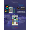 Умная светодиодная гирлянда RGB с пультом управления, серия FAIRY, 5V, IP65, USB, 10 м, TruEnergy